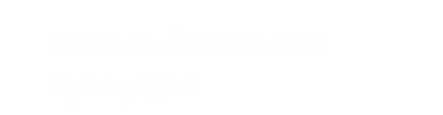 tl_files/Standard-Theme/Grafiken/von-bis.png